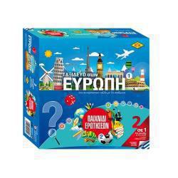 Επιτραπέζιο Παιχνίδι Ερωτήσεων & Ταξιδεύω Στην Ευρώπη 03-259