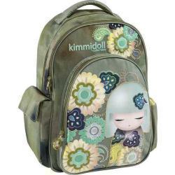 Σχολική Τσάντα Δημοτικού Πράσινη Kimmidoll