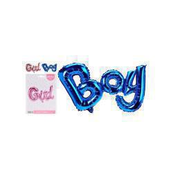 Μπαλόνι Αλουμινίου Για Αγόρια Κορίτσια