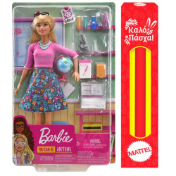 Παιχνιδολαμπάδα Barbie Δασκάλα Κούκλα GJC23