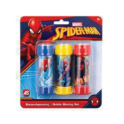As Company Marvel Spiderman Bubble Blowing Set