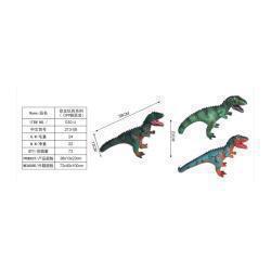Τυραννόσαυρος Πλαστικός 23cm
