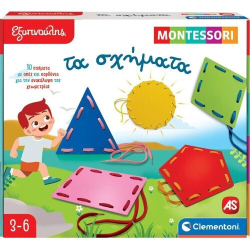Clementoni Εκπαιδευτικό Παιχνίδι Montessori Εξυπνούλης Τα Σχήματα για 3-6 Ετών